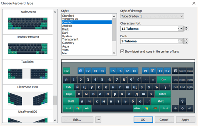 لوحة مفاتيح قابلة للتخصيص بالكامل ‏‏لوحة المفاتيح على الشاشة